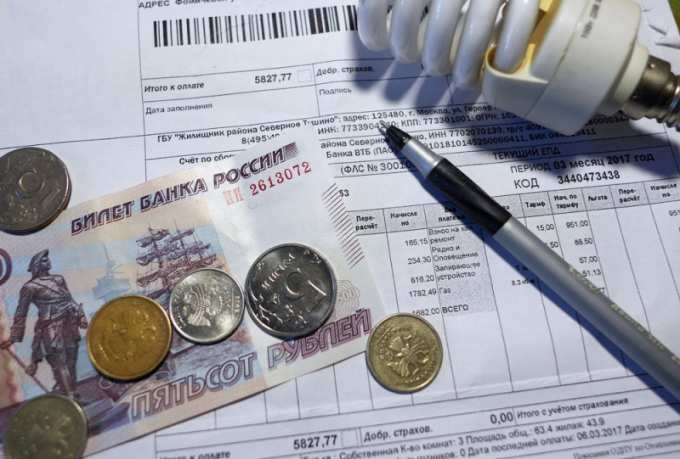 В России решат проблему переплаты жильцов за коммунальные услуги