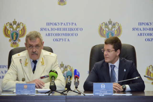 Губернатор поблагодарил ямальскую прокуратуру за принципиальную позицию