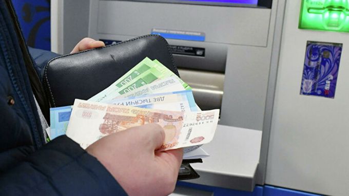 Роструд разъяснил порядок начисления зарплаты с 4 по 30 апреля