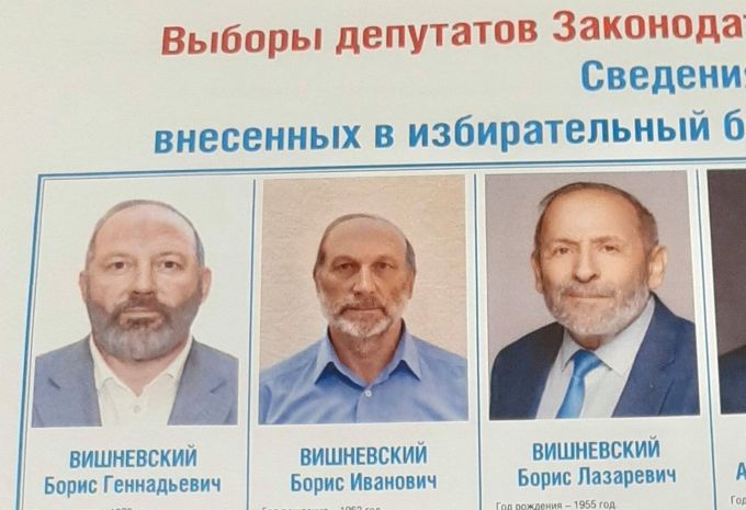 Для известного оппозиционного политика в России создали клонов, чтобы запутать избирателей