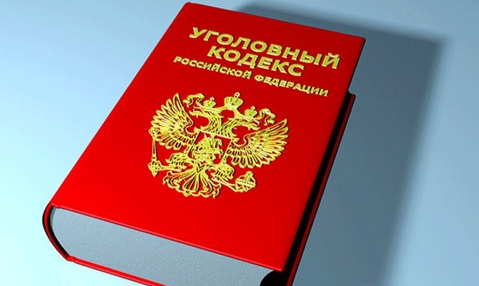 В Губкинском прокуратура потребовала возбудить уголовные дела о поджогах 
