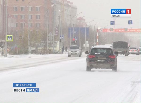 В Ноябрьске случилась погоня со стрельбой