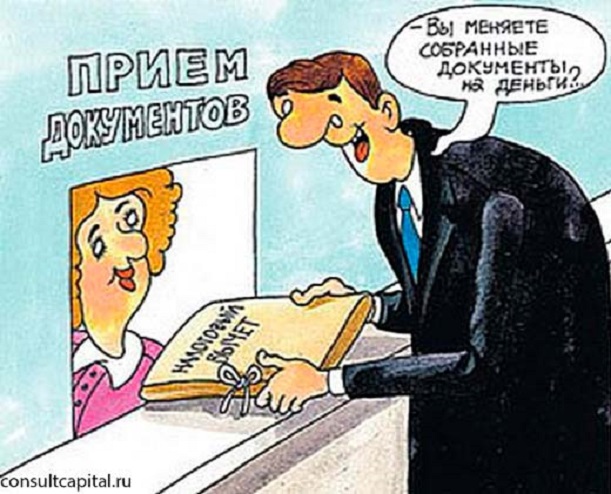 Копейка рубль бережет