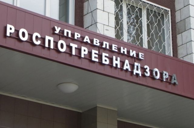 В Новом Уренгое салон красоты заплатит за отсутствие таблички