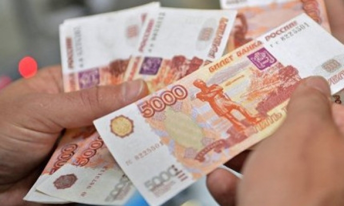 За ложь лабытнангца оштрафовали на сорок тысяч рублей