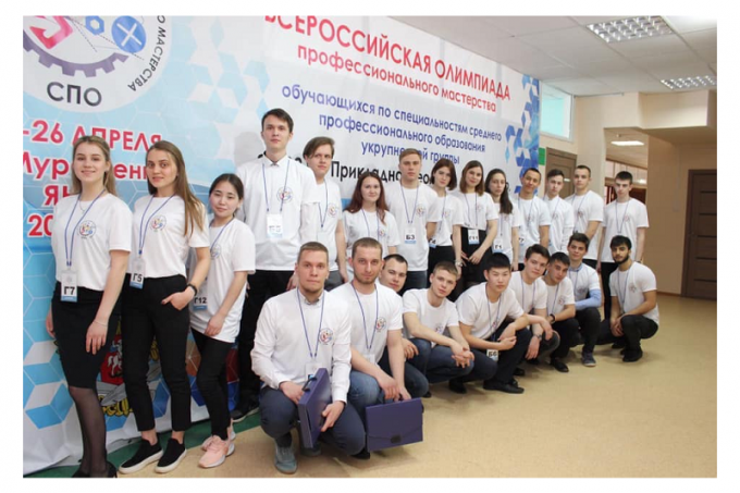 На Ямале соберутся лучшие студенты страны