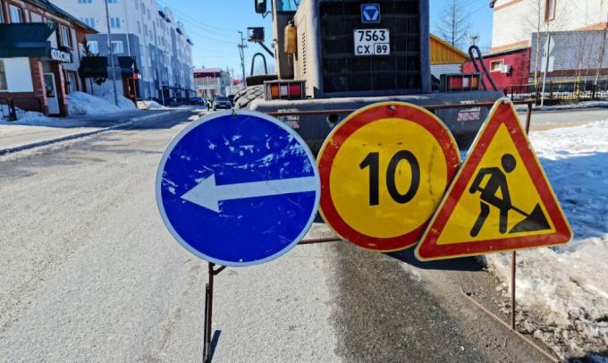 В Тарко-Сале планируют отремонтировать около 4 километров внутридворовых дорог