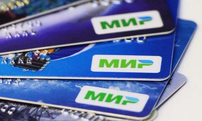 С 1 июля пенсия будет приходить только на карту «Мир»