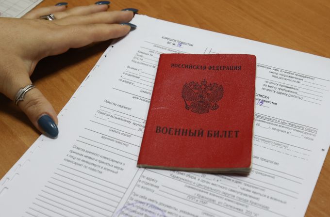 Правительство перечислило уважительные причины неявки в военкомат по повестке
