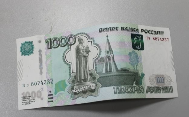 Ямалец пытался дать взятку инспекторам в размере одной тысячи рублей
