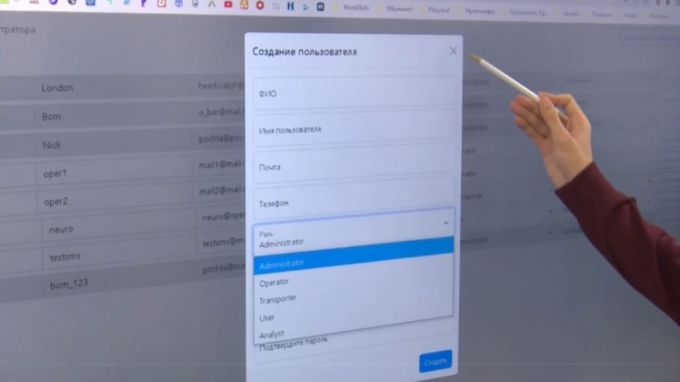 На Ямале создают сайт для облегчения отправки посылок участникам СВО