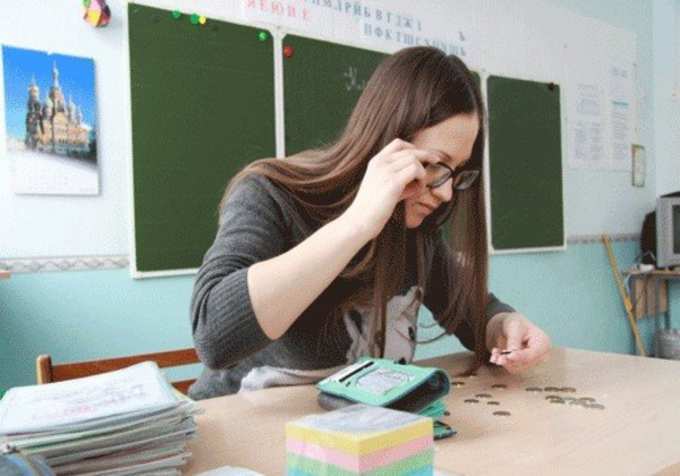 Ямальские учителя, недовольные низкими зарплатами, подали в суд на школу