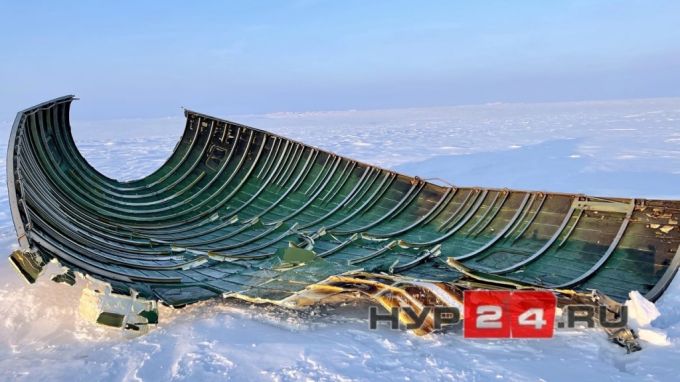 В тундре Ямала нашли обломки ракеты «Союз-2»