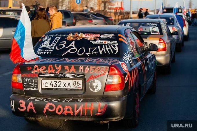 В районе ЯНАО в День Победы проведут автопробег