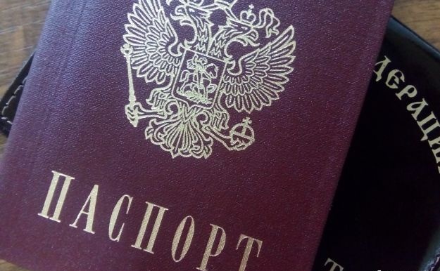 Бизнес на прописке пыталась организовать женщина в Тарко-Сале