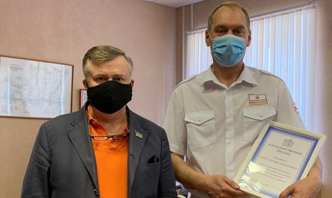 В Пурпе построят новый вокзал