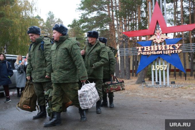 Жители ЯНАО предложили отменить праздники и пустить деньги на поддержку мобилизованных