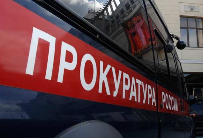 Природоохранная прокуратура Ямала выявила нарушения при строительстве зимников