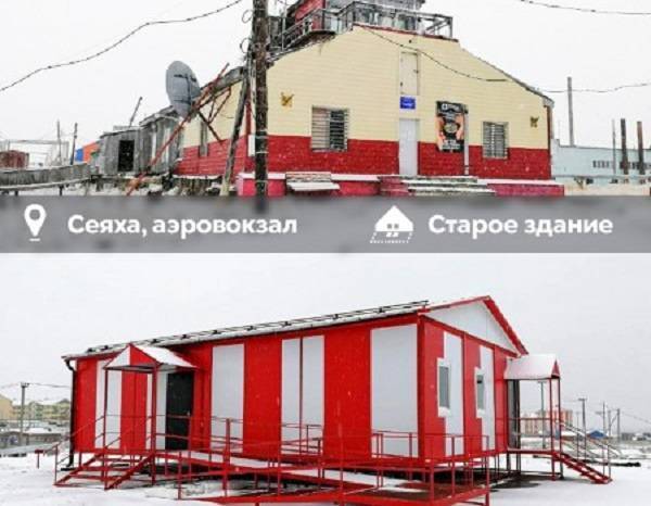 В Сеяхе смонтировали здание нового аэровокзала