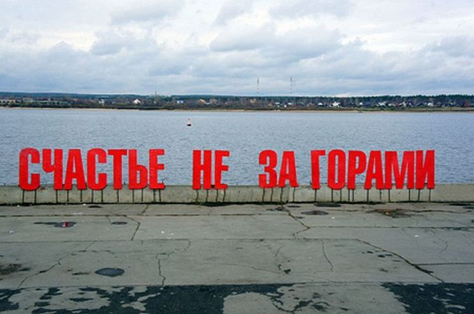 Россию назвали страной с самой низкой продолжительностью здоровой жизни в Европе