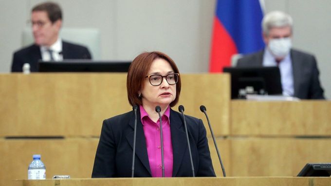 Набиуллина заявила, что продовольственная инфляция в России достигла двузначных значений
