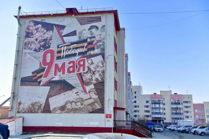 Официально: в городах ЯНАО не будет Парадов Победы