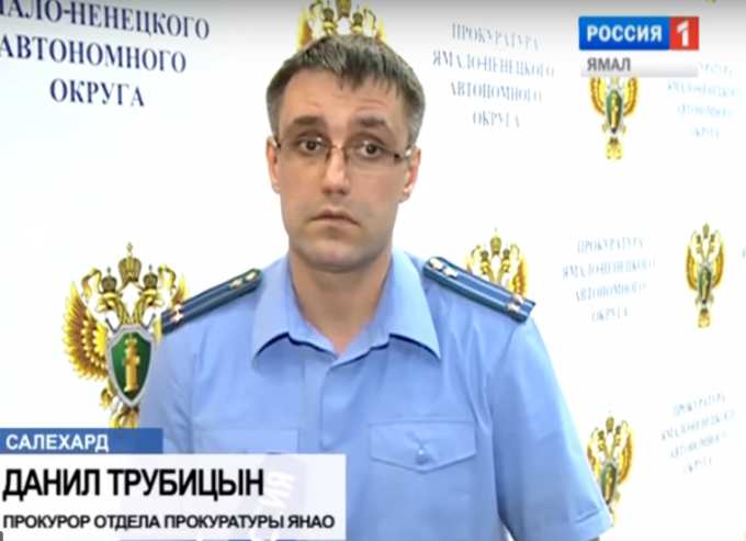 Губернатор Кобылкин определился с кандидатом на пост детского омбудсмена