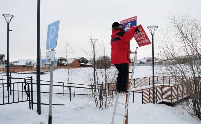 На Ямале официально запретили выходить на лёд