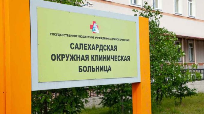 Онкобольным Ямала помогают справиться со стрессом с помощью арт-терапии