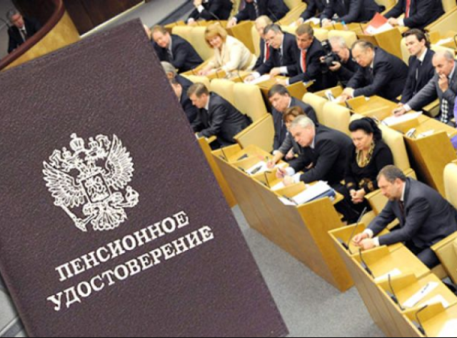 Ямальские депутаты устроили саботаж из-за размера прожиточного минимума для пенсионеров