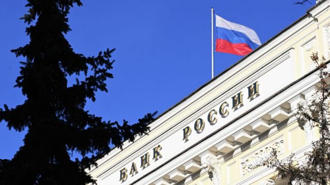 Центробанк зарегистрировал новую платежную систему