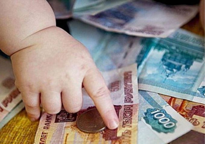 На Ямале родители начали подавать заявления на «президентскую выплату»