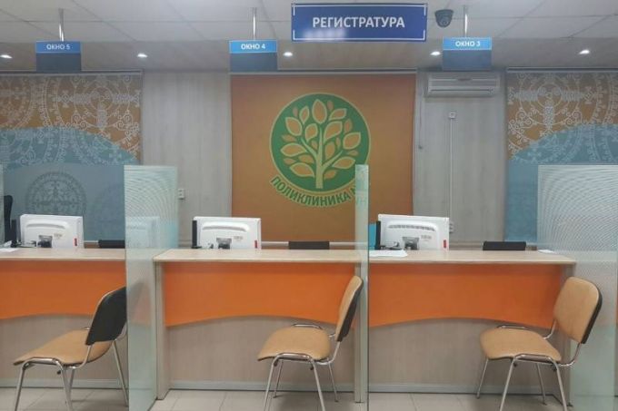 К врачу только через интернет. Ямальская медицина переходит на антивирусный режим