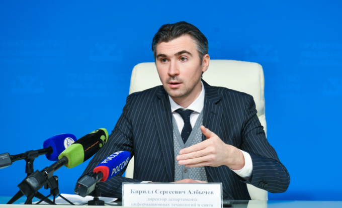 Губернатор Артюхов исключил из правительства ЯНАО главу IT-департамента Кирилла Албычева