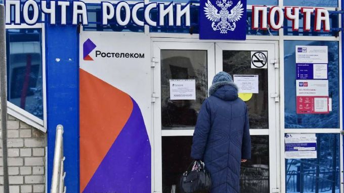 Почтовики рассказали, как будут работать в предстоящие праздники в ЯНАО