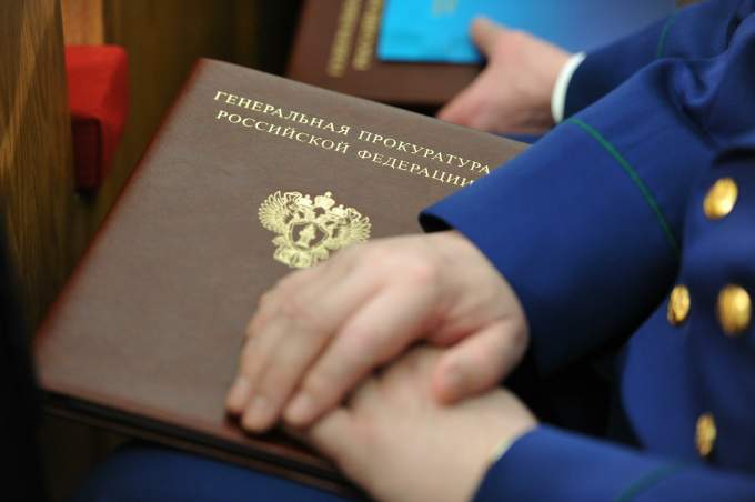 Ямал ждет прокурорская проверка