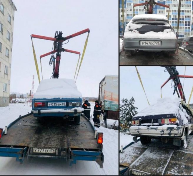 В Надыме эвакуируют брошенные автомобили