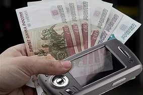 В Пуровском районе по подозрению в краже денег задержана жительница Тарко-Сале