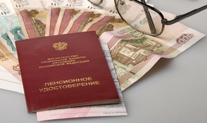 На Ямале средний размер социальной пенсии составит более 13200 рублей
