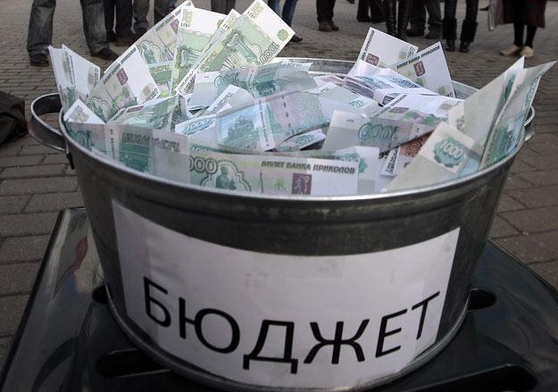 В ЯНАО идет работа по подготовке бюджета на следующий год