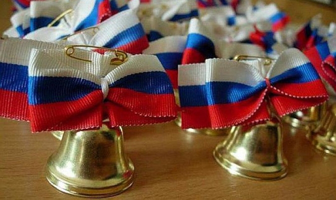 Сегодня в школах Ямала прозвенят последние звонки 