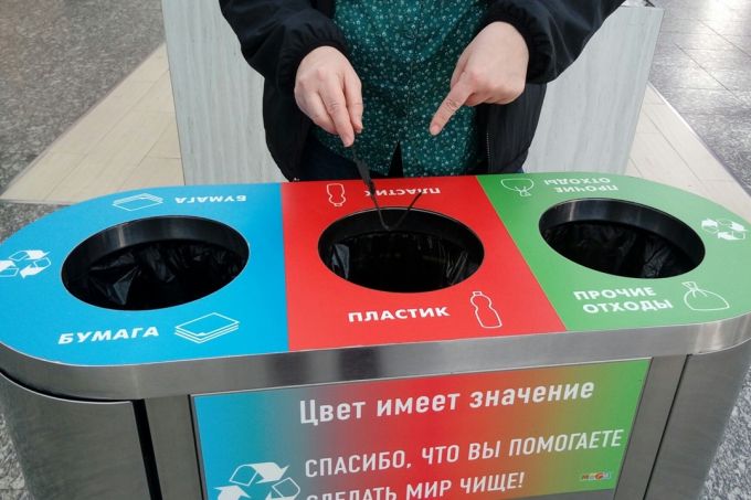 В Губкинском агитируют за сортировку мусора