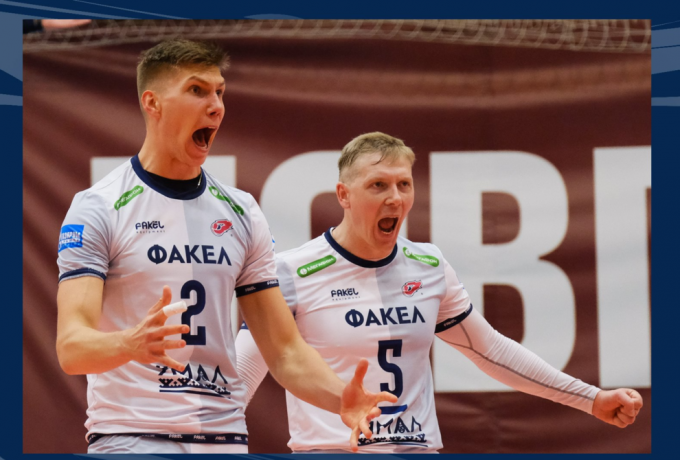Новоуренгойский «Факел» обыграл волейболистов Нижнего Новгорода