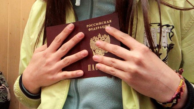 МВД объяснило отмену отметок в паспорте о браке и детях