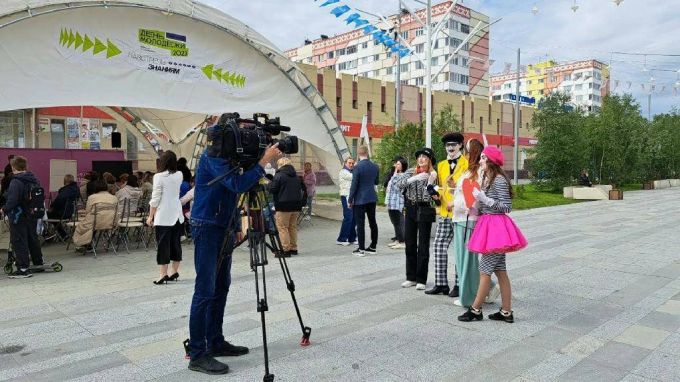 В Новом Уренгое стартовало празднование Дня молодежи
