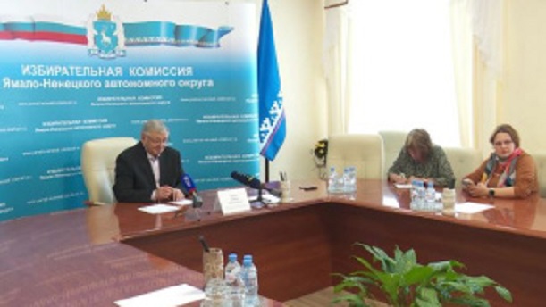 Готовность №1: как на Ямале будут проходить выборы