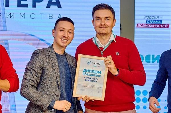 Шесть ямальцев прошли в финал конкурса «Мастера гостеприимства»