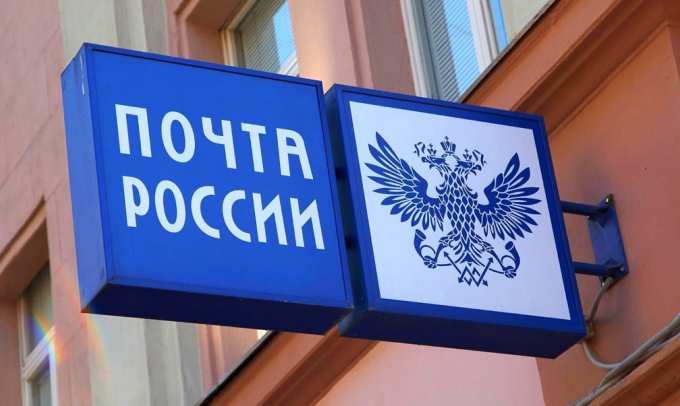 Ямальским почтальонам выдадут 300 ультразвуковых отпугивателей собак