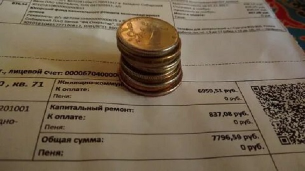 Уровень собираемости взносов на капремонт на Ямале в 2019 году составил 108%