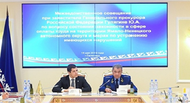 Заместитель Чайки публично отчитал двух высокопоставленных чиновников Ямала